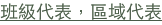 shapeimage_2_link_3