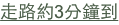 shapeimage_2_link_7