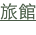 shapeimage_2_link_8