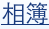 shapeimage_3_link_0