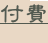 shapeimage_2_link_3