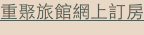 shapeimage_5_link_0