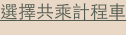 shapeimage_5_link_2